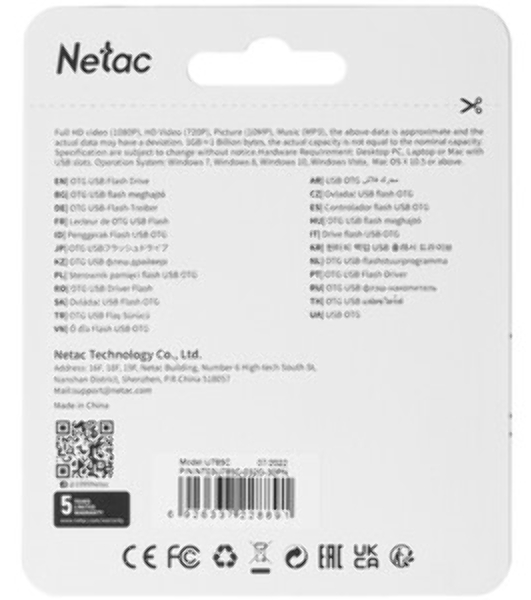 Флешка USB Netac U785 (NT03U785C-032G-30PN), 32Gb, USB 3.0/TypeC, R/W 110/45, серебристый