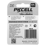 Щелочной/алкалиновый элемент питания PKCELL LR03-8B тип - AAА 8 шт в блистере, фото3