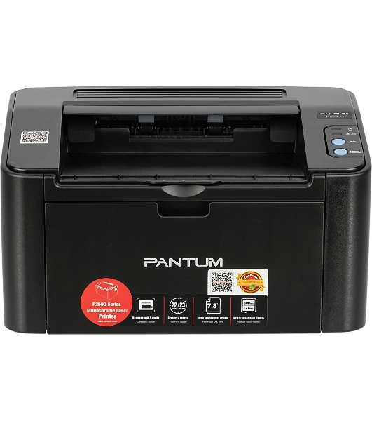 Принтер лазерный Pantum P2500, А4, ч/б, печ. до 22 стр/мин, 1200x1200 dpi, USB