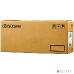 Картридж лазерный Kyocera TK-8545C 20 000 стр. Голубой для TASKalfa 4054ci, фото6