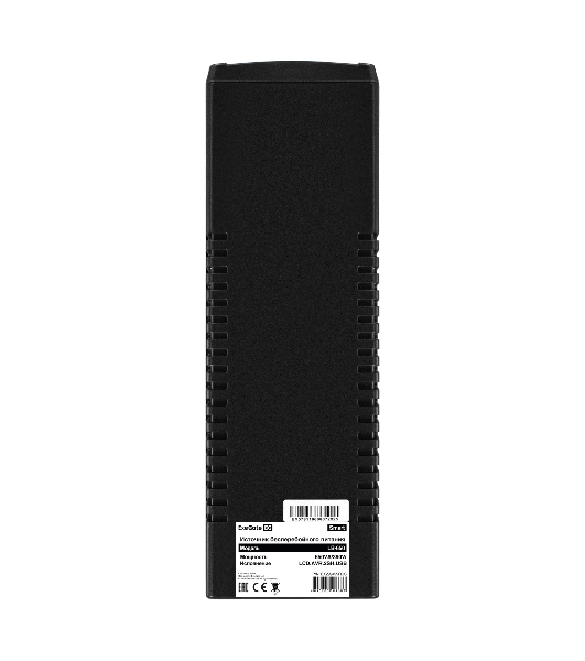 Источник бесперебойного питания ExeGate Smart LB-650.LCD.AVR.2SH.USB (650VA/390W, LCD, AVR, 2*Schuko, USB, батарея 12V 7Ah, черный)