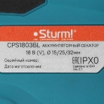 Садовые ножницы STURM CPS1803BL б/щ (Без АКБ и ЗУ), фото10