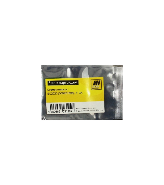 Чип ELP для Xerox DocuCentre SC2020 Yellow (006R01696) 3K