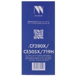 Картридж лазерный NVPrint CF280X_NVP (тип CF280X), черный, 6900 стр., для HP LJ Pro 400/M401/M425, фото5