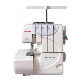 Оверлок Janome 4952 белый