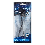 Кабель USB Гарнизон GCC-USB2-AMCM-0.3M, USB2.0 AM/USB3.1 Type-C, 0.3м, пакет, фото3