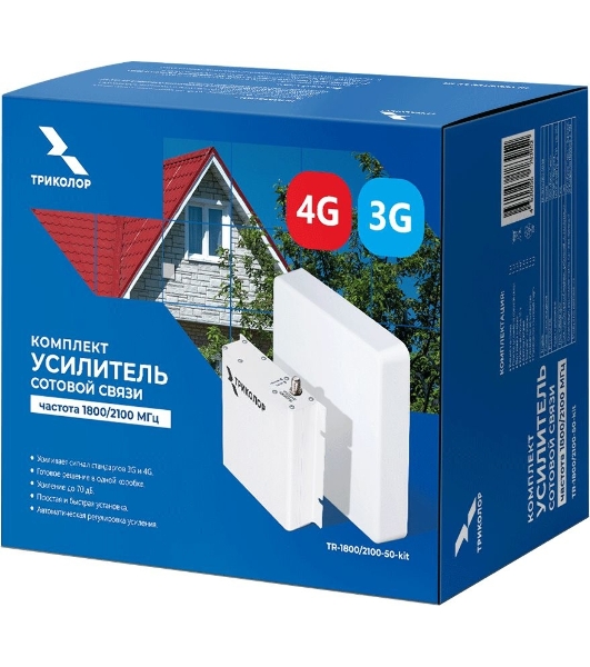 Усилитель сигнала Триколор TR-1800/2100-50-kit 10м двухдиапазонная белый (046/91/00053737)