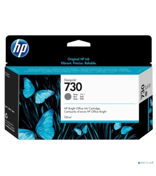 Картридж струйный HP 730 для HP DesignJet T1700, 130 мл, серый