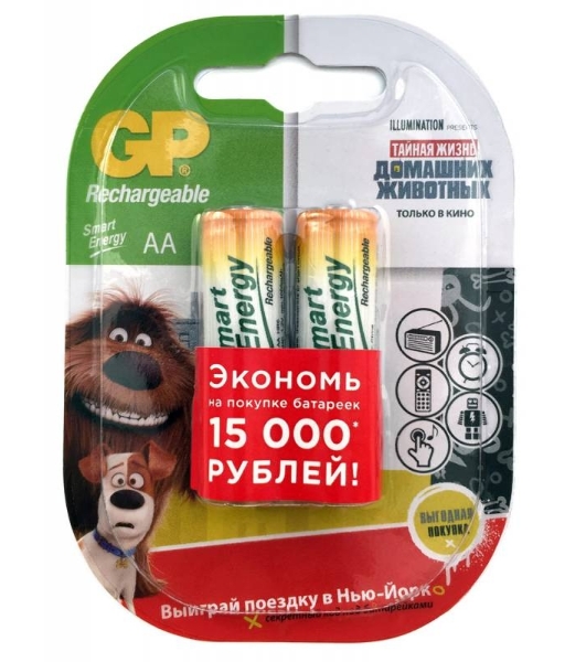 Аккумулятор GP Smart Energy 100AAHCSV AA NiMH 1000mAh (2шт)