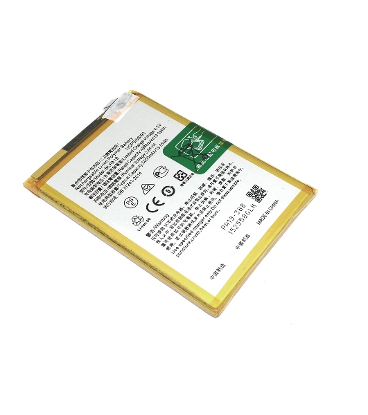 Аккумулятор (батарея) BLPA19 для OPPO A58 4G, A38 4G, A18