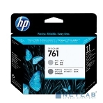 Картридж струйный HP 761 CH647A темно-серый/серый печатающая головка для HP DJ T7100, фото6