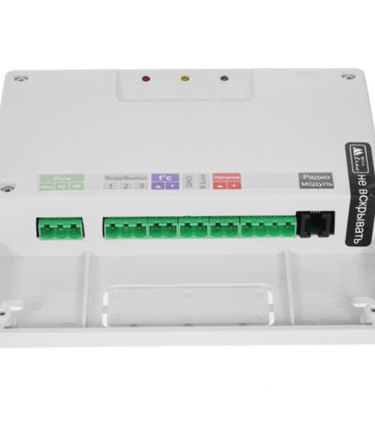 Контроллер отопительный ZONT SMART 2.0 (GSM + Wi-Fi)