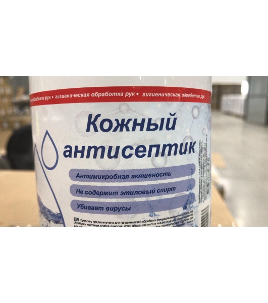 Гель-антисептик для рук, флакон с дозатором 1л (1/6)