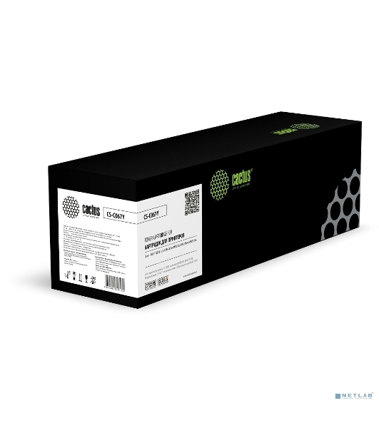 Картридж лазерный Cactus CS-C067Y (067Y) желтый (1250 стр.) для Canon i-SENSYS LBP631Cw/LBP633Cdw/MF651Cw/MF655Cdw/MF657Cdw