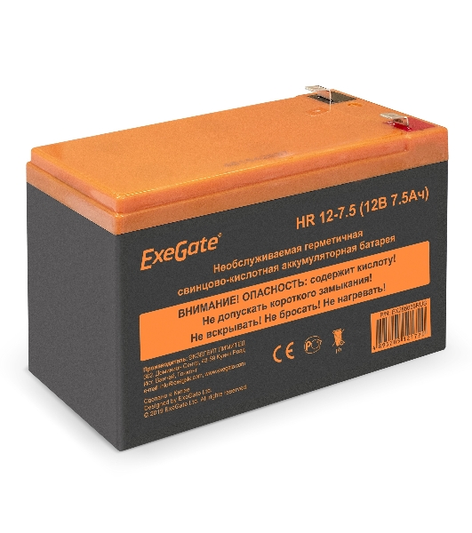 Батарея для ИБП ExeGate EX285638RUS HR 12-7.5 (12V 7.5Ah 1228W, клеммы F2)