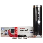 Пленочный теплый пол Rexant Optima 150 15 м²/0,5 х 30 м/2250 Вт, фото5