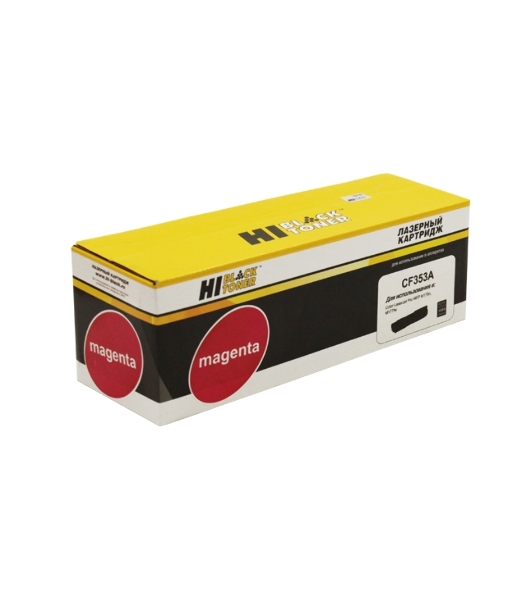 Картридж HP CLJ Pro MFP M176N/M177FW (Hi-Black) CF353A, M, 1К     