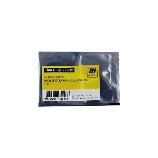 Чип Hi-Black к картриджу HP M500/M551/N/DN/XH Bk new 11K