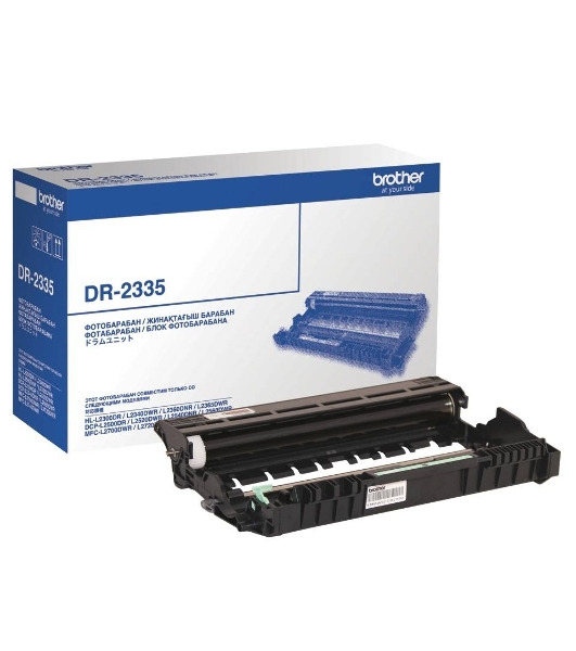 Барабан Brother HL-L2300DR/DCP-L2500DR/MFC-L2700DWR (О) DR-2335
