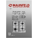Встраиваемая газовая панель Maunfeld EGHE.64.3STS-EB, черная, фото17