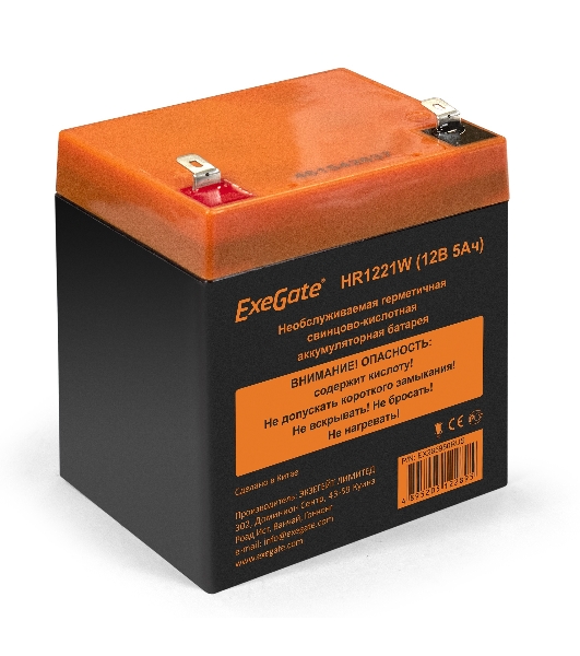 Батарея для ИБП ExeGate HR1221W (12V 5Ah, клеммы F2)