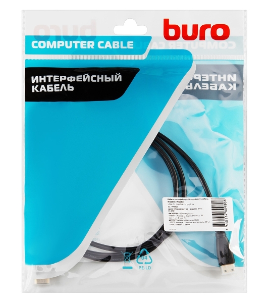 Кабель аудио-видео Buro mini-HDMI (m)/HDMI (m) 1.5м. черный