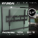 Кронштейн для телевизора Hyundai GL-T3 черный 32'-85' макс.50кг настенный наклон, фото38