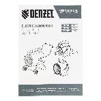 Тепловая пушка Denzel SFH-5000, 230 В, 400 м3/ч, 3 реж. вентилятор, 3000/4500 Вт, фото4
