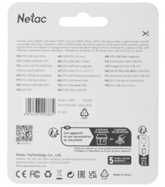 Флешка USB Netac U785C (NT03U785C-016G-32PN), 16Gb, USB3.0/TypeC, R/W 110/45, серебристый