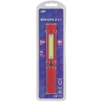 Ручной фонарь RITTER 29047 6 Worklight HD Vision 3560, фото3