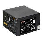 Блок питания ExeGate 700PPH-LT RTL (EX282048RUS), 700Вт, 80 PLUS, 120мм, черный, фото2