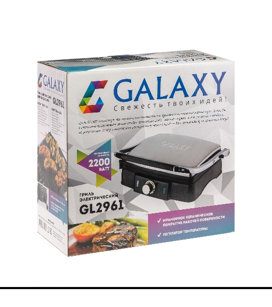 Гриль электрический Galaxy Line GL 2961, черный с серебристым, механическое управление, 2200 Вт, мраморное керамическое покрытие рабочей поверхности, корпус из нержавеющей стали, индикаторы сети и нагрева, регулятор температуры, лопатка и емкости для сбора жидкости