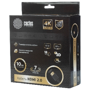 Кабель аудио-видео Cactus CS-HDMI.2-7 HDMI (m)/HDMI (m) 7м. позолоченные контакты черный