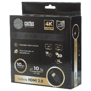 Кабель аудио-видео Cactus CS-HDMI.2-10 HDMI (m)/HDMI (m) 10м. позолоченные контакты черный