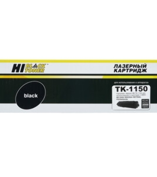 Чип к картриджу Kyocera FS-5150 (Hi-Black),new TK-580, 2.8K, M