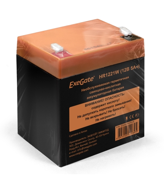 Батарея для ИБП ExeGate HR1221W (12V 5Ah, клеммы F2)