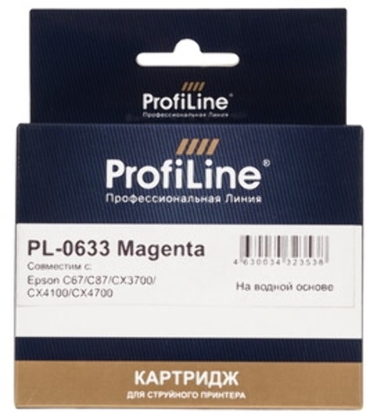 Чернила ProfiLine PL-T0633/T0733/T0923/T1283 для принтеров Epson Magenta C67/C79/C87/C91/CX3700/4100/4300/4700/3900/3905/4900/TX106/109/117/119/T26/T27 S22/SX125/130/420W/425W/Office BX305F/BX305FW водн 100 мл