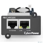 Карта удаленного управления CyberPower SNMP для источника бесперебойного питания серий OL, OLS, PR, OR, ПО PowerPanel® Business Edition, совместимость с ENVIROSENSOR, 0.15х0.15х0.07м., 0.2кг. Remote management SNMP card for OL, OLS, PR, OR series UPSs, PowerPanel® Business Edition software, сompatible with ENVIROSENSOR, 0.15x0.15x0.07m., 0.2kg., фото6