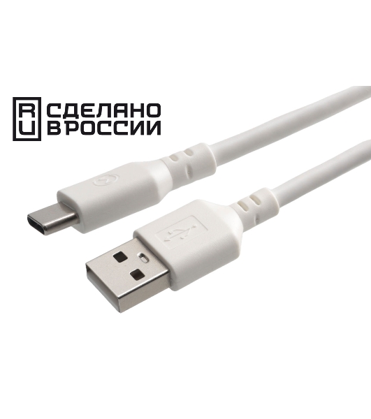 Кабель USB2.0 Cablexpert (RU) AM/Type-C CCP-USB2-AMCM-1.8M-RU-W, 3A, 36Вт, QC3.0, медь, двойной экран, 1.8м, белый, пакет