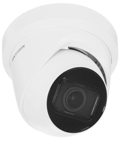 Видеокамера IP Hikvision DS-2CD2H43G2-IZS 2.8-12мм цветная