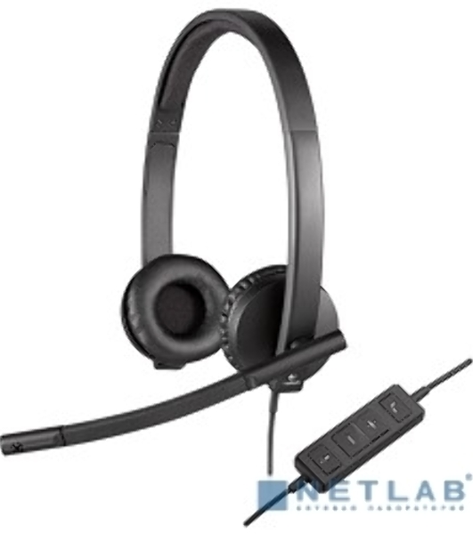 Гарнитура Logitech USB Headset H570e Stereo чёрный, проводная, USB