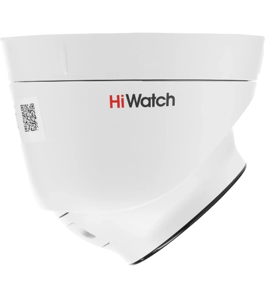 Камера IP HiWatch 2Mp DOME DS-I253M(C) (2.8 мм)