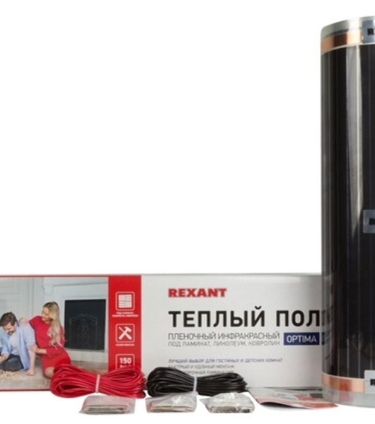 Пленочный теплый пол Rexant Optima 150 4 м²/0,5 х 8 м/600 Вт