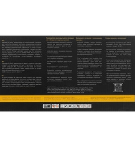 Чип Hi-Black к картриджу Avision AP30DN/AP33DN/AP36DN (TN-1070), Bk, 3K