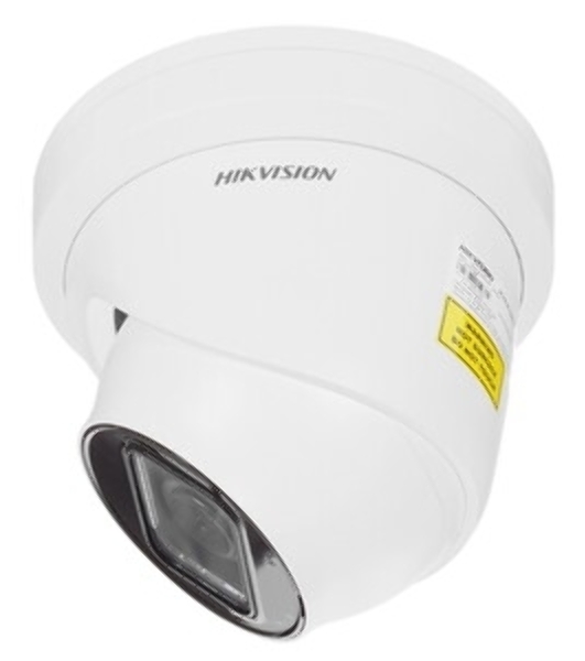 Видеокамера IP Hikvision DS-2CD2H43G2-IZS 2.8-12мм цветная