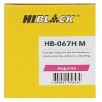 Чип Hi-Black к картриджу Canon i-Sensys LBP-631/633/MF651/655/657 (067H), M, 2,35K, фото4