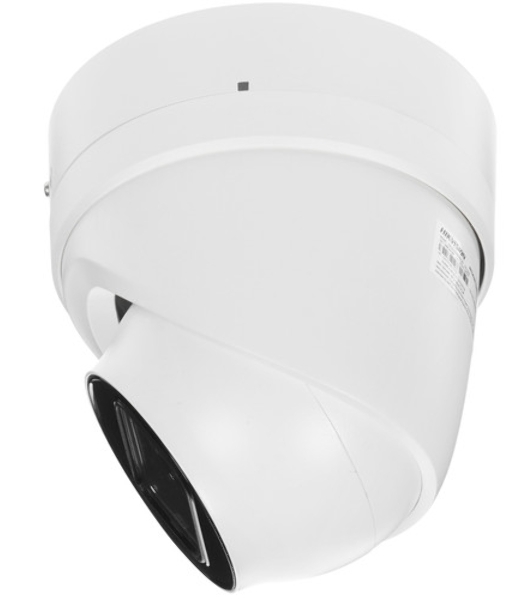 Видеокамера IP Hikvision DS-2CD2H83G0-IZS 2.8-12мм цветная