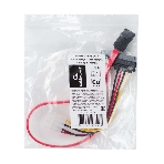 Кабель Combo SATA Cablexpert CC-SATA-C1-N, Molex 4pin(M)+Sata 7pin(M)/Sata 15pin+7pin(F), медн.проводник, пакет, фото 1