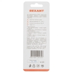 Смазка для кулеров (вентиляторов) Rexant SX-1, шприц 2 мл, фото5
