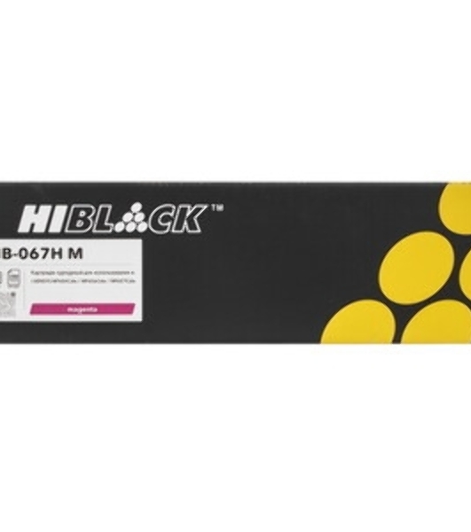Чип Hi-Black к картриджу Canon i-Sensys LBP-631/633/MF651/655/657 (067H), M, 2,35K